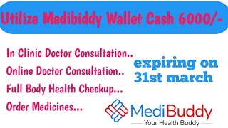 how to use medibiddy cashTCS HISdomiciliary wallet cash 6000rsdoctor appointmenthealth checkup [upl. by Anirtek]