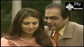 Ajjal Ptv Classic Drama  Mahmood Aslam Amber Nosheen Farah Hussain [upl. by Bithia]