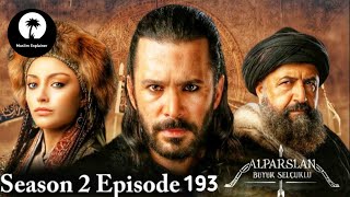 Alp Arslan Urdu  Season 2 Episode 193  Overview  Muslim Explainer [upl. by Riccardo]