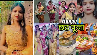 CHHATH PUJA VLOG PART 2 HAPPY CHHATH PUJA 🙏 [upl. by Halik]