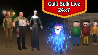 Gulli Bulli Full horror episodes  247 Live  cartoon  Gulli Bulli  make joke wanted [upl. by Sivia]