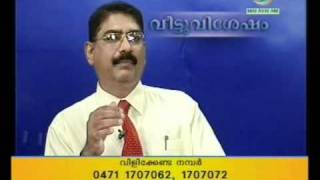 Doordarshan talk show on Food craft Institute Kerala Part  2 [upl. by Marlow735]