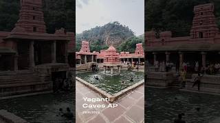 Yaganti Caves Sri Uma MaheswaraSri Venkateshwara temple Banaganapally AP kanchigauravani shorts [upl. by Mundford781]