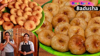 இந்த டிப்ஸ் தெரிஞ்சா போதும் பாதுஷா 100 சூப்பரா வரும்  Badusha Recipe  Diwali Sweets in Tamil [upl. by Nyleak]