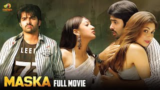 MASKA Full Movie  Ram Pothineni  Hansika Motwani  Sheela Kaur  Malayalam Dubbed Movie [upl. by Zeta817]