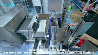 Automatic Bottling Machine For Urine Dip Test Strips Manufacturing  Pee Strip Test Manufacturing [upl. by Mab]