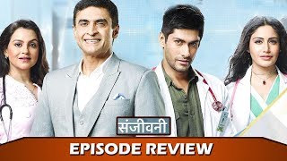 Sanjivani Season 2 1st EPISODE REVIEW  Surbhi Chandna Namit Khanna Mohnish Bahl [upl. by Anilem589]