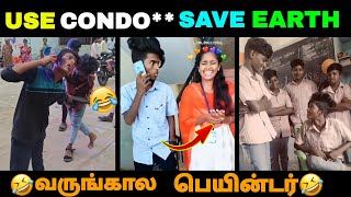 USE CONDO SAVE EARTH 🌍 🤣😂Instagram rells troll video in tamil instagram [upl. by Rodgiva]