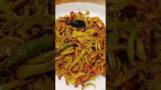 লাউয়ের খোসা ভাজি  Lauer khosa bhaja ranna recipe shorts [upl. by Obed]