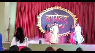 Damodar Utsav 🔥 groupdanceyoutubeshortsfundancecompetition [upl. by Aziaf]