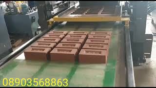 Fully Automatic Brick making amachine Tamilnadu 089035 68863 88380 99965 [upl. by Seamus]