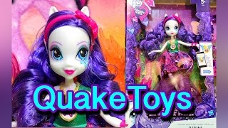 My Little Pony Equestria Girls Legend of Everfree Crystal Gala Rarity MLP EG Zapcode QuakeToys [upl. by Giles685]