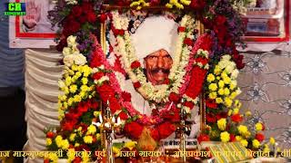 संत श्री देवाराम जी महाराज की सम्पूर्ण जीवनी कथा  Rajasthani Katha Bhajan Song  Omprakash Kumawat [upl. by Aunson]