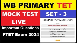 WB Primary TET Mock Test  Set  3  Most Important Questions amp Answers  Mission Geography [upl. by Ramsey]