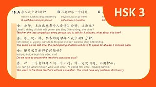 HSK 3 Workbook Lesson 9 Page 59 Correction [upl. by Mac]