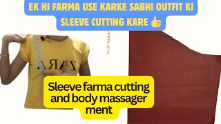 sleeves me ek b zol nahi aayega  sleeve ka farma sleeve ka farma cutting and body massager ment [upl. by Noemis]