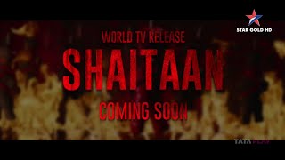 TV Par Pehli Baar  Shaitaan  Coming Soon  Sirf Sony Max Par  World TV Release  Promo [upl. by Cahn8]