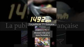 🚀 Publicité TV de FZERO GX sur Nintendo GameCube Vitesse et adrénaline au rendezvous [upl. by Zsuedat447]