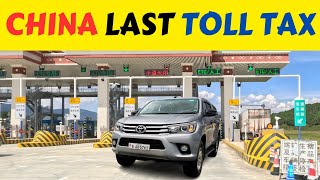 CHINA LAST TOLL TAX  Highway of Lijiang to ShangriLa  Nepal to Thailand Epic Road Trip EP 47 [upl. by Anyrtak624]