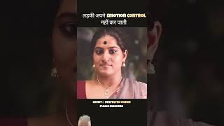 Mangalavaram Tamil movie movie amazingfacts story horrorstories ghost tamil bollywoodcomedy [upl. by Eibba]