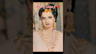 Gum Hai Kisi Ke Pyar Mein  Lata Mangeshkar Kishore Kumar  Rampur Ka Lakshman 1972 💘Rekha Hits [upl. by Eizzil]