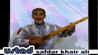 Ustad Safdar Khair ali [upl. by Warfore]