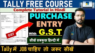 Purchase entry with GST  Interstate Intrastate  Tally Prime tallyprime [upl. by Acinad944]