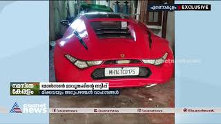 മോന്‍സന്റെ കള്ളക്കളികള്‍ ഒന്നൊന്നായി പുറത്ത്ആഡംബര കാറുകള്‍ക്ക് രജിസ്‌ട്രേഷനില്ല Monson Mavunkal [upl. by Olaf]