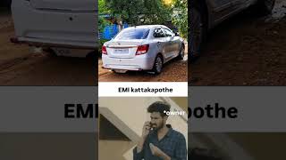 EMI కష్టాలు car emi insurence lone finance trucks bankloan loanrecoverycall loans newcar [upl. by Oidacra]