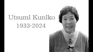 Kuniko [upl. by Evy]