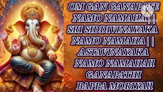 SANKATA GANESHA CHATURTHI SLOKA 108 times  powerful mantra to remove negativity [upl. by Annoid]