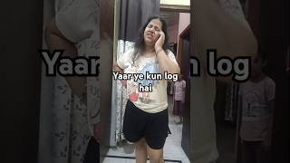 Pta ni ye kon log h yaar comedy funny fun acting rinkujhavats reels comedycouplegoals shorts [upl. by Ardnasal]