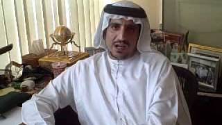 Kipp speaks to Mohammed Seddiqi VP Ahmed Seddiqi and Sons [upl. by Hecker]