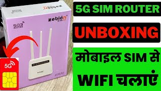 🔥 Best 5G SIM Router 2024 🔥 5g Router With Sim Card Slot 🔥Zebion 503 5G Sim Router Unboxing in Hindi [upl. by Aivatra]