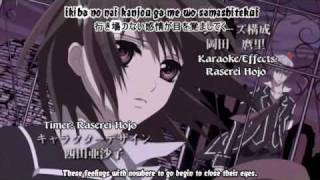 vampire knight opening with english subs [upl. by Sivat]