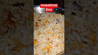 Baleswar ki jaanminivlogshortvideofoodstreetfood [upl. by Lalad]