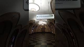 Moscu Metro Full of Art [upl. by Cheng]