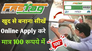 Fastag kaise banaye  how to apply fastag online  fastag kaise banta hai [upl. by Gimble]