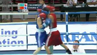 Flyweight Finals  ASBC Asian Champs 2011 [upl. by Dranoc]