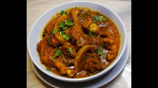 Shatkora With Deshi Murgh Curry Citrus Macroptera with Hard Chicken Recipe [upl. by Lotus]