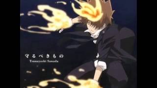 Katekyo Hitman Reborn opening 7 full [upl. by Amado]