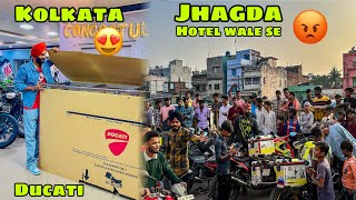 Finally Kolkata Pahuche 😍 or Hotel wale se Tagda Jhagda 😡 DUCATI ki Unboxing se Pehle ❤️ [upl. by Gianni]