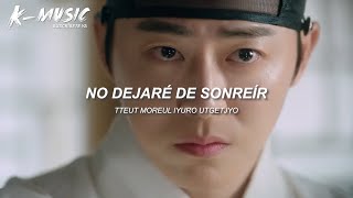 Shin Ji Hoon  Daydreaming Captivating the King OST Part 1 Letra EspañolLyrics [upl. by Etyam512]