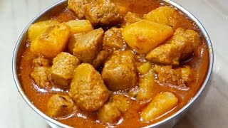 Soyabean  soyabean recipe without onion and garlic  Soyabean ki sabji Bengali style [upl. by Adnaw]