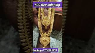 Whats app booking 7708825933subscribe shorts support jewelry SRMboutique1908 [upl. by Wolfram]