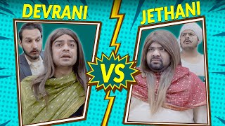 Devrani Vs Jethani  Part 2  Unique MicroFilms  Comedy Skit  UMF [upl. by Mikkanen]