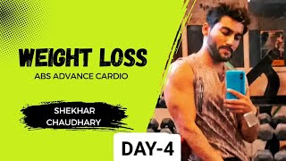 Weight Loss Workout at Home 🔥 Day 4 fitness weightloss [upl. by Tengdin336]