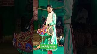 Nagdihi pala viralvideo  sunitasahu [upl. by Farris]