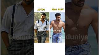 South Actors’ Real Body Transformation 💪✨shorts ytshortsindia trendingshorts viralshorts actors [upl. by Rehpretsirhc]