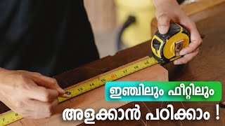 അളക്കാൻ പഠിക്കാം How to measure with measuring tape malayalam [upl. by Dennie]